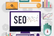 SEO行业分析怎么做_行业分析意义是什么