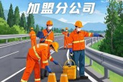 公路养护前景怎么样_公路养护行业赚钱吗