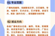 传媒行业未来趋势_传媒行业就业前景