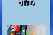 互联网银行安全吗_互联网银行利率高吗