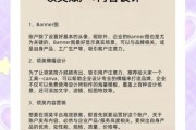外贸独立站怎么做推广_如何快速获取精准询盘