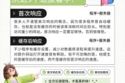 网站收录下降怎么办_如何提升索引量