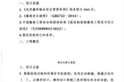 爆破行业前景怎么样_爆破工程师待遇如何