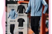 运动用品哪个品牌好_如何挑选适合自己的运动装备