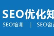 重庆企业做SEO多少钱_重庆SEO外包公司哪家好