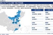 电力行业宏观经济走势_2024年电力需求预测