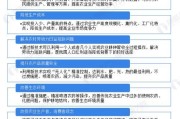 互联网农业市场未来五年趋势_如何抓住新风口