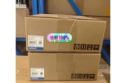 上海鸥赫机电有限公司怎么样_上海鸥赫机电有哪些产品