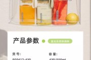 塑料杯市场前景怎么样_环保塑料杯未来趋势