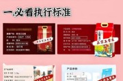 大米价格走势_如何挑选优质大米