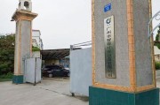 香港环保节能有限公司怎么样_节能服务收费贵吗