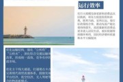 物流行业未来发展趋势_如何降低物流成本