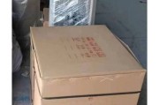 水碧源环保科技有限公司怎么样_水碧源环保科技有限公司有哪些服务
