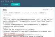 2024年IT行业学什么技术好_零基础如何转行程序员