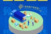 新媒体如何赋能物流_物流行业怎么玩转短视频
