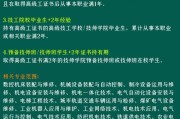 电工未来五年好找工作吗_电工行业薪资待遇怎么样