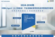 2024年TMT行业前景如何_人工智能投资趋势分析