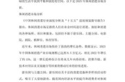 文化娱乐行业现状分析_2024年还能入场吗
