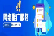 东北互联网企业如何获客_东北SEO优化怎么做