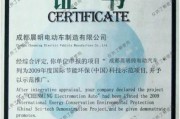 节能国际有限公司怎么样_节能国际有限公司靠谱吗