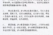 护理行业职业环境分析_护士工作环境怎么样