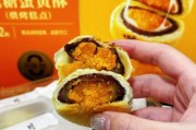 2024健康零食推荐_低糖甜品有哪些
