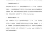 针灸推拿就业前景怎么样_学针灸推拿有前途吗