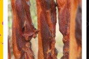 腊肉生意好做吗_腊肉市场前景如何