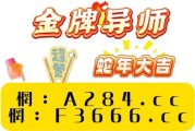 互联网彩票视频怎么拍_彩票视频素材哪里找