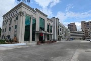 东莞环保公司哪家好_东莞环球环保有限公司怎么样