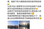 钢琴销售有前景吗_2024钢琴市场趋势