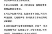 网站收录慢怎么办_如何快速被百度收录