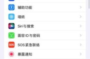 手机流量怎么省_手机卡顿怎么办