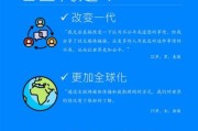 动漫行业未来趋势_如何抓住Z世代用户