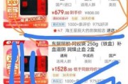 阿胶市场前景怎么样_阿胶行业未来五年增长潜力