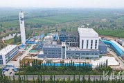中节能环保工程有限公司怎么样_中节能环保工程有限公司业务范围