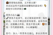 互联网副业怎么做_未来五年哪些行业最赚钱