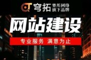 深圳互联网公司有哪些_深圳做网站多少钱