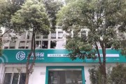 上海环境技术有限公司怎么样_环保服务有哪些