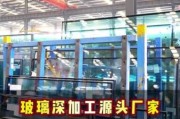 内蒙古赤峰玻璃有限公司怎么样_赤峰玻璃厂家哪家好