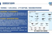 中国物流发展前景怎么样_未来五年有哪些新机遇