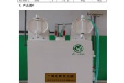 潍坊万洁有限公司怎么样_潍坊万洁环保设备价格