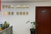 南京环保工程有限公司哪家好_如何选择靠谱服务商