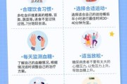 慢病管理互联网趋势_如何线上控糖