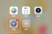 手机卡顿怎么办_手机运行慢怎么解决