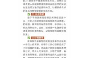 亚健康市场前景如何_互联网健康创业机会在哪