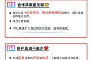 网站如何提升流量_百度SEO优化怎么做