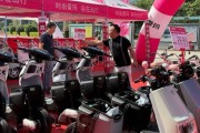 自行车行业前景如何_电动自行车市场有多大