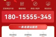 福州互联网公司有哪些_福州做网站多少钱