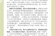 农村电商怎么做_农村电商成功案例有哪些